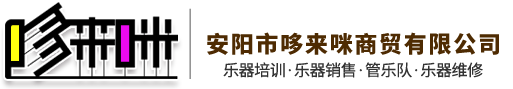 新鄉(xiāng)市銘恩液壓潤(rùn)滑伺服控制有限公司